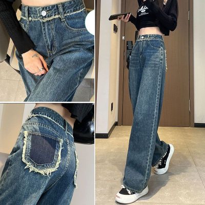 Baggy jeans